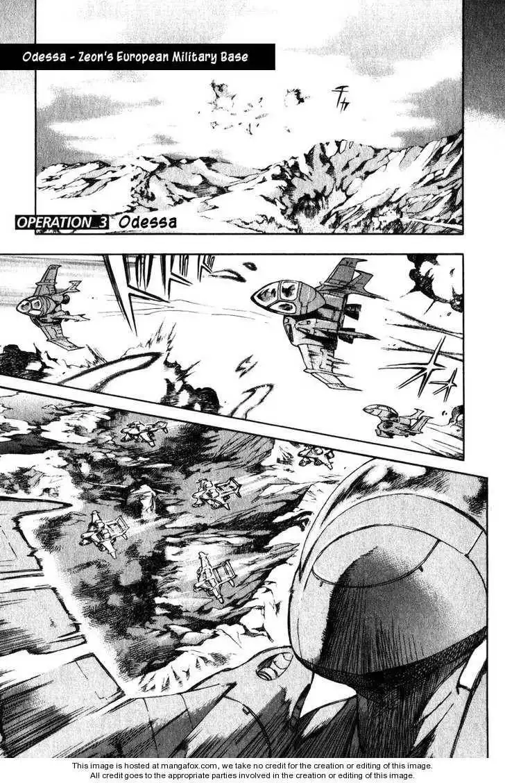 Kidou Senshi Gundam Senki: Lost War Chronicles Chapter 3 1